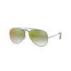 Ray Ban Men's Ray-ban Junior Aviator Rj9548sn 212/w0 Sunglasses