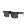 Ray Ban Ray-ban Ray-ban Junior Justin Rj9069s 100/71