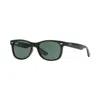 Ray Ban Ray-ban Ray-ban Junior New Wayfarer Rj9052s 100/71