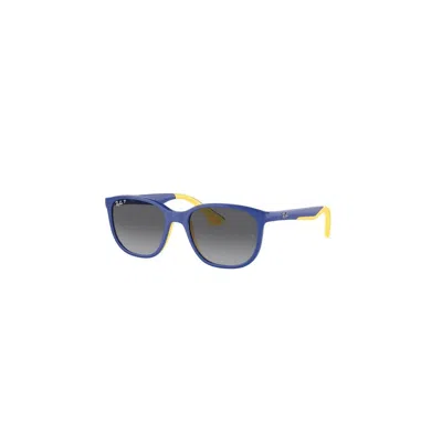 Ray Ban Ray-ban Ray-ban Junior Rj9078s 7132t3 In Brown