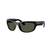 Ray Ban Ray-ban Ray-ban Mega Balorama Rb2289 901/31