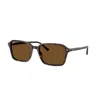 Ray Ban Ray-ban Ray-ban Raimond Rb2231 902/57