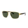 Ray Ban Rb3663 Sunglasses Tortoise Frame Green Lenses 60-17 In Green