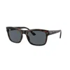Ray Ban 56mm Rectangular Sunglasses