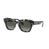 Ray Ban Ray-ban Ray-ban State Street Rb2186 133371