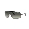 Ray Ban Men's Wings Iii Metal Shield Sunglasses