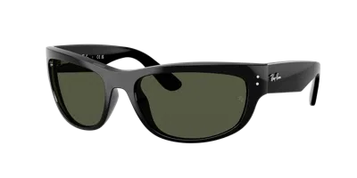 Ray Ban Ray In G-15 Green