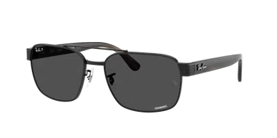 Ray Ban Ray In Polar Dark Grey