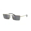 Ray Ban Ray-ban Emy 56mm Rectangular Sunglasses In Gold