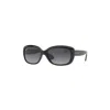 Ray Ban Ray In Black