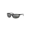 Ray Ban Ray-ban Rectangular Frame Sunglasses In Black
