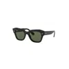 Ray Ban Rb2186 Rectangular-frame Acetate Sunglasses In Black