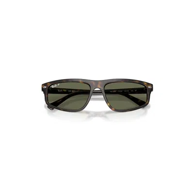 Ray Ban Rb2225 Sunglasses Havana Frame Green Lenses Polarized 57-18 In Brown