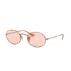 Ray Ban Ray-ban Rb3547n Sunglasses In Gold