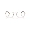 Ray Ban Rb3746v Optics Eyeglasses Copper Frame Clear Lenses Polarized 56-20 In Copper