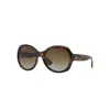 Ray Ban Rb4191 Sunglasses In Tortoise