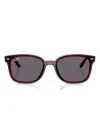 Ray Ban Rb4461d Sunglasses In Brown
