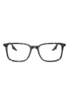 Ray Ban Rb5421 Tortoiseshell Square-frame Glasses In Neutral