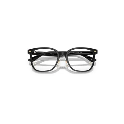 ray-ban-rb5425d-optics-year-of