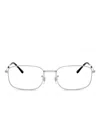 Ray Ban Rb6533 Rectangular-frame Glasses In White