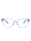 Ray Ban Rb7210 Logo-plaque Glasses In Blue