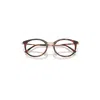 Ray Ban Rb7255 Optics Eyeglasses Rosegold Frame Clear Lenses Polarized 51-20 In Rosegold