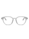 Ray Ban Rb7259d Transparent Glasses In Metallic