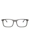 Ray Ban Rb7260 Brille Mit Eckigem Gestell In Gray