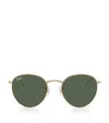 Ray Ban Rbr0103s Round Reverse Sunglasses In Gold