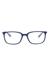 Ray Ban Rectangle-frame Glasses In Blue