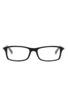 Ray Ban Rectangle-frame Glasses In Grey