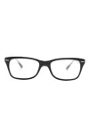 Ray Ban Rectangle-frame Glasses In Schwarz