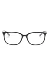 Ray Ban Rectangle-frame Glasses In Silver