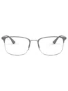 Ray Ban Rectangle-frame Glasses In Pattern