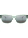 Ray Ban Rectangle-frame Mirrored-lens Sunglasses In Grün