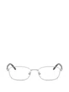 Ray Ban Rectangle Metal Glasses In Pattern