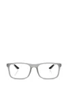 Ray Ban Rectangle-frame Glasses In Gray
