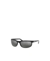 Ray Ban Ray-ban Rectangular Frame Sunglasses In Gray
