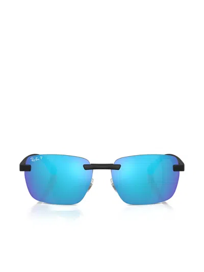 Ray Ban Rimless Rectangle-frame Sunglasses In Pattern