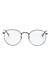 Ray Ban Round-frame Glasses In Black