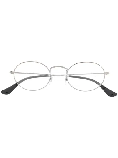 Ray Ban Round Frame Glasses In Silver