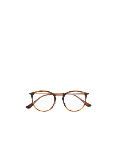 Ray Ban Round Frame Glasses In White