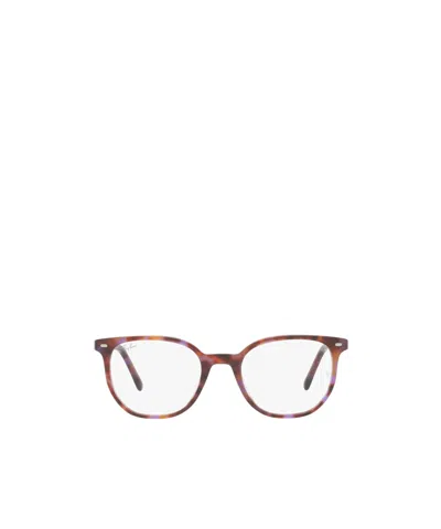 Ray Ban Ray-ban Round Frame Glasses In White