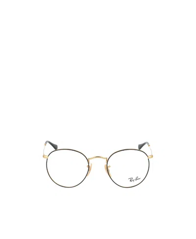 Ray Ban Round Framed Glasses In White
