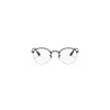 Ray Ban Round Gaze Eyeglasses Black Frame Clear Lenses 53-22 In Black
