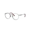 Ray Ban Round Ii Titanium Optics Eyeglasses Silver Frame Clear Lenses Polarized 47-20 In Silver