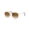 Ray Ban Sunglasses Unisex Round Metal Gradient - Gold Frame Brown Lenses 50-21 In Brown / Gold