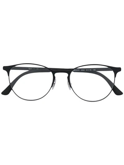 Ray Ban Round Metal Glasses In Black