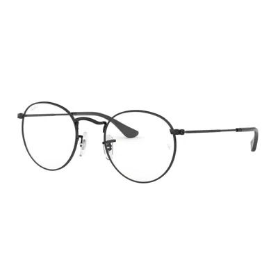 Ray Ban Ray-ban Round Metal Rx 3447v Eyeglasses In Silver