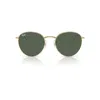 Ray Ban Round Reverse Sunglasses Arista Gold Frame Green Lenses 53-21 In Arista Gold